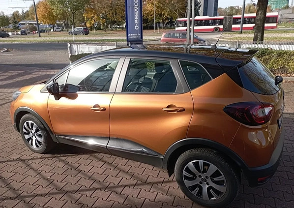 Renault Captur cena 55500 przebieg: 49700, rok produkcji 2018 z Iłża małe 137